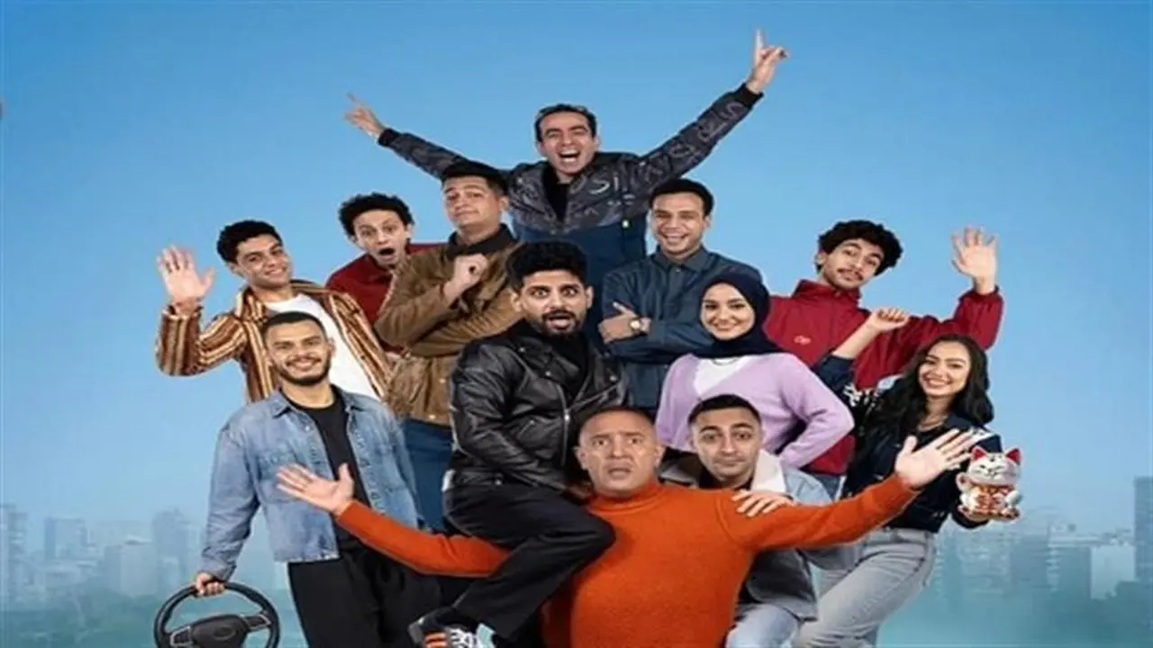 أشرف عبد الباقي يعود.. أسعار تذاكر مسرحية عائلة الشماشرجي ومواعيد انطلاق العروض
